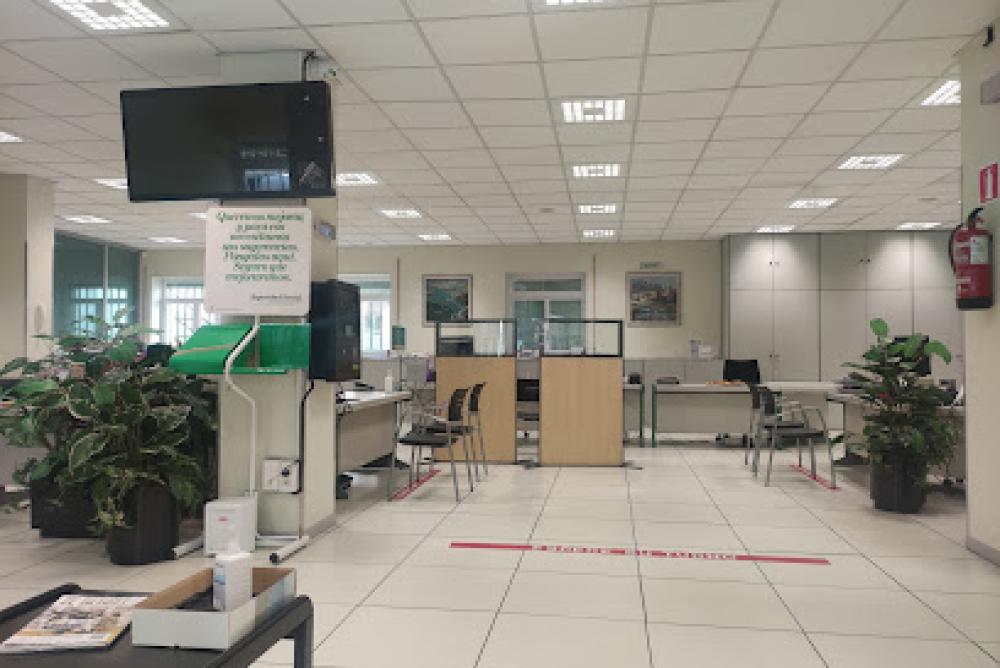 Centro INSS Estella Nº2