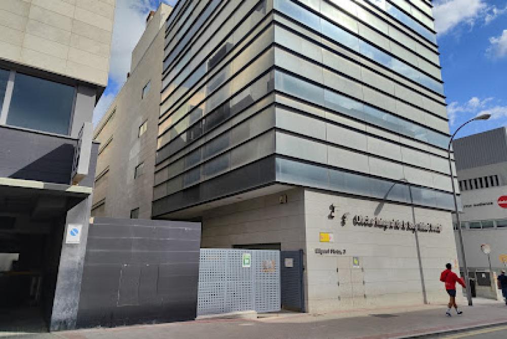 Centro INSS Madrid Nº5