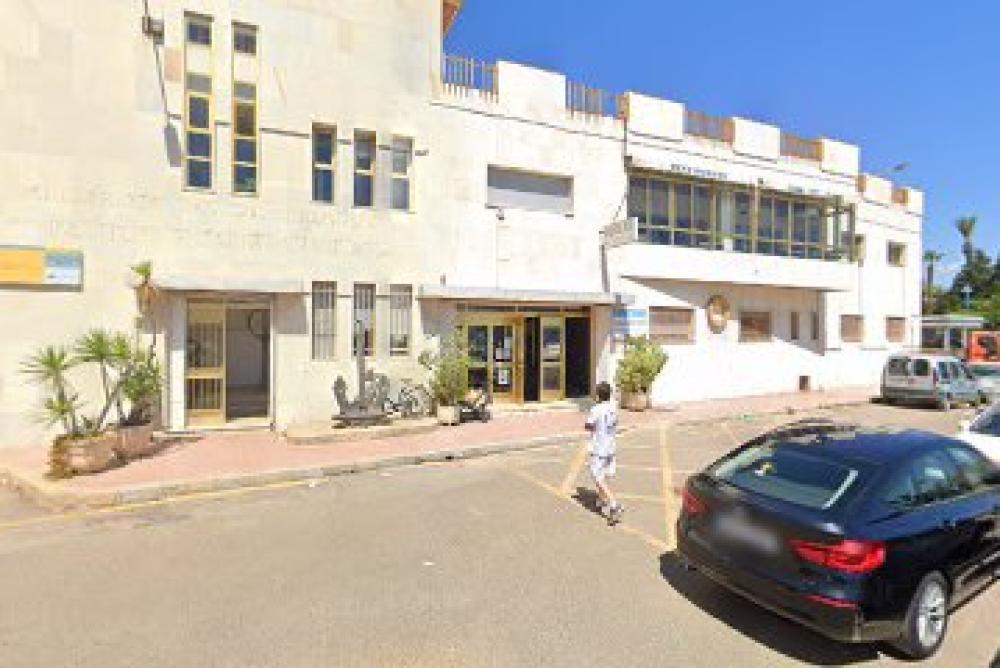 Centro ISM Águilas Nº1