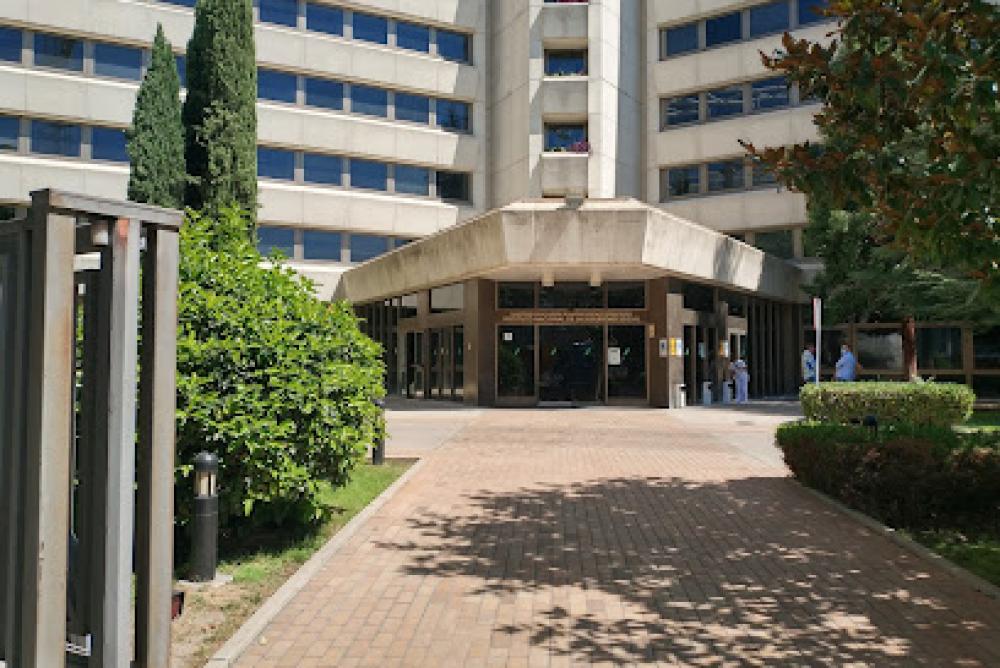 Servicios Centrales INSS Madrid Nº0